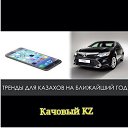 ���� As, �����, 45 ��� - ��������� 23 ������� 2014 � ������ ���������