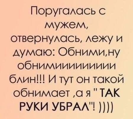 Подписывайтесь, приглашайте друзей. fotostrana.ru/public/236772/