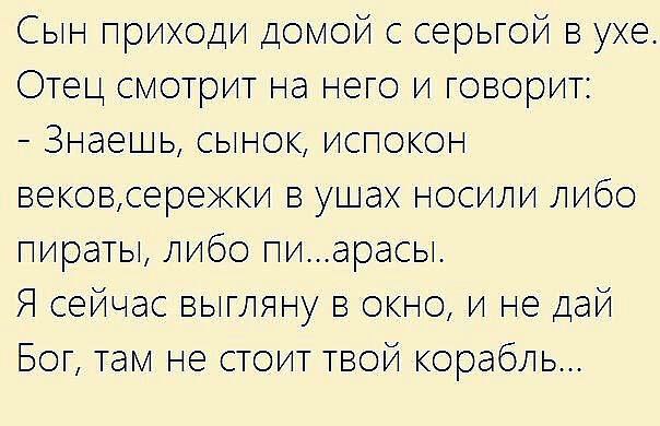  - 21  2015  12:26