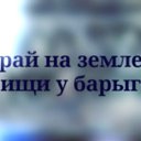 ���� ������, �����-���������, 50 ��� - ��������� 21 ������� 2015 � ������ ������ ��������