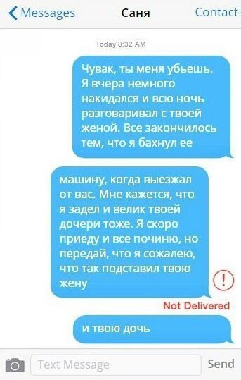     - 14  2014  04:05