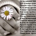 ���� ������, ������ - ��������� 18 ������ 2015 � ������ ������� �����!!!�