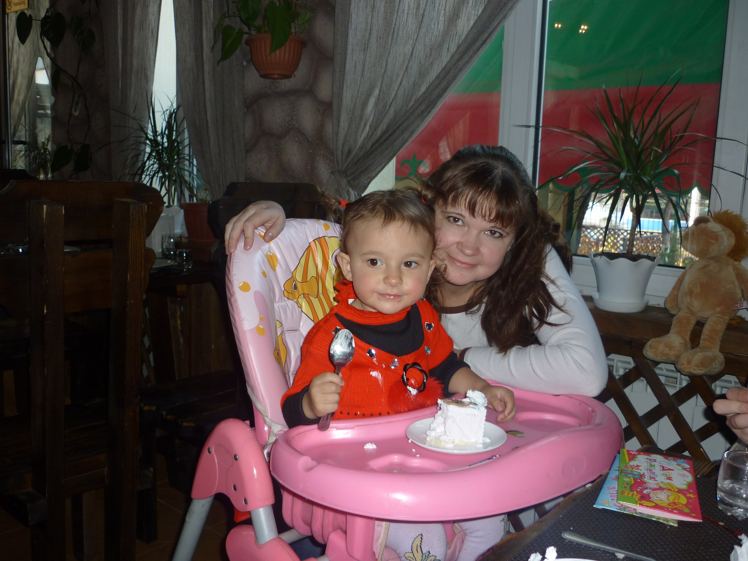 Иришка - 18 декабря 2014 в 09:06