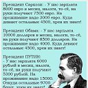 ���� �����, �����-���������, 57 ��� - ��������� 3 ������ 2015 � ������ ������ ��������