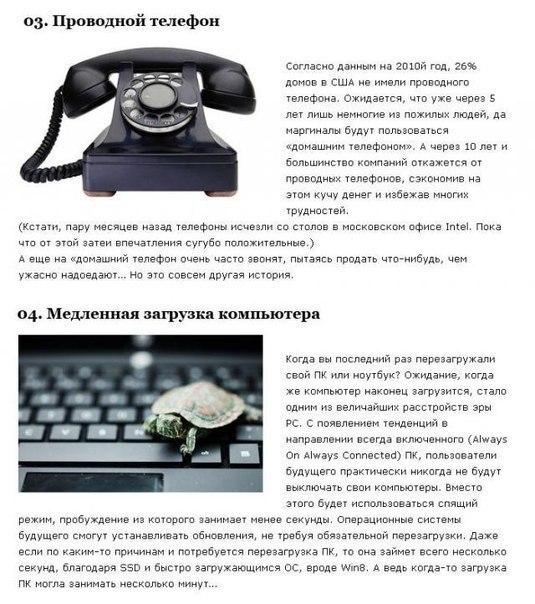    - 2  2015  10:46 - 3