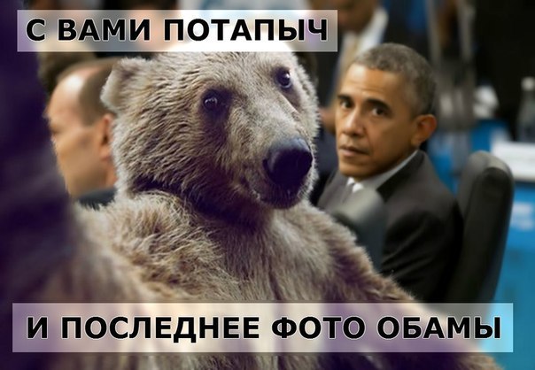 �������� ������ � ������ - 10 ������ 2015 � 07:40