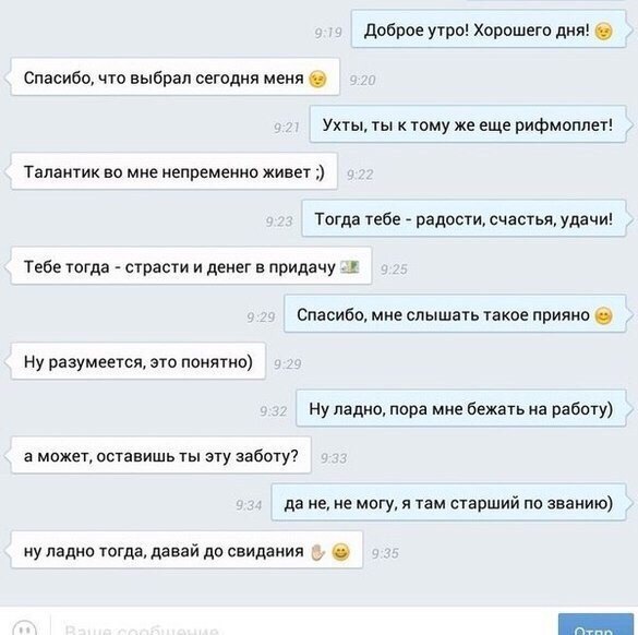    :D - 4  2015  02:38