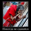 ���� �����, �����-���������, 53 ���� - ��������� 10 ������� 2015 � ������ ������ ��������