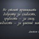 ���� ���������, �����, 59 ��� - ��������� 26 ������ 2015 � ������ ����������