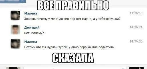  - 7  2015  13:58