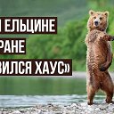 ���� ������, ������, 66 ��� - ��������� 3 ������ 2015 � ������ ������ ��������