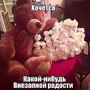 ���� �����, �����, 33 ���� - ��������� 24 ������� 2015 � ������ ������ ��������