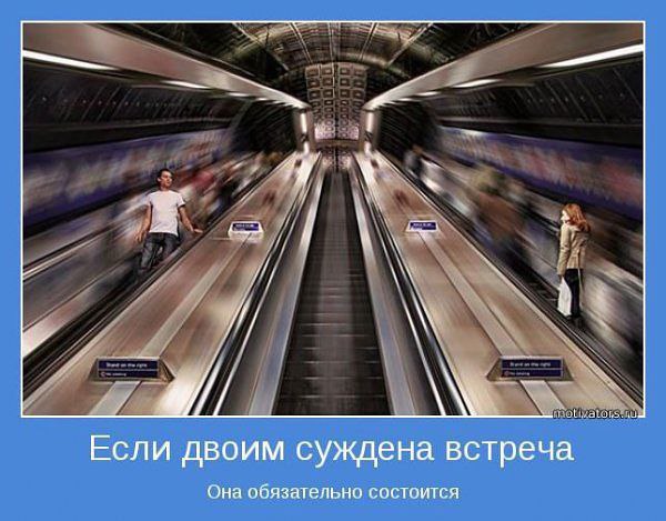  - 25  2015  21:43