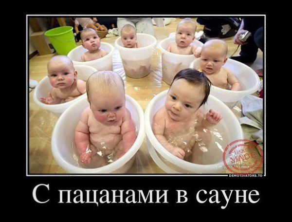 ��������� � ������,��� ���� ��������: fotostrana.ru/prikolyzikfun/