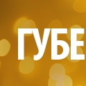 ���� ����, ������, 32 ���� - ��������� 25 ������� 2014 � ������ ���������� ������