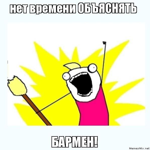 �������� ������)