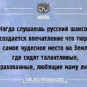 ���� ~ ����� ~, ����� - ��������� 4 ����� 2015 � ������ ������ ��������