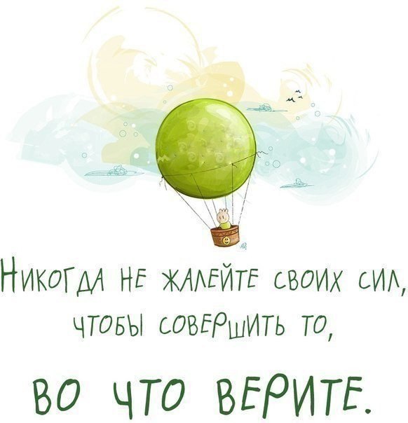   - 19  2014  16:02