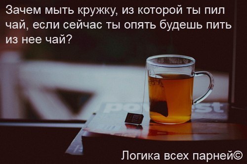   - 25  2015  21:31
