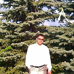 �������, ����, 45 ���