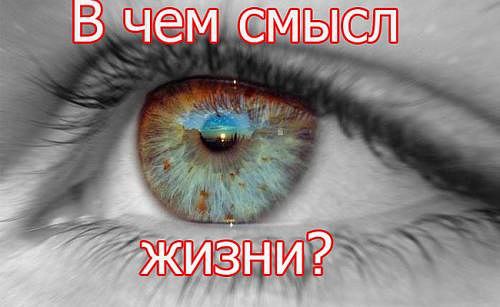 Кто знает пишите в комментариях!!! Кто не знает просто ставьте класс может кто из друзей ...