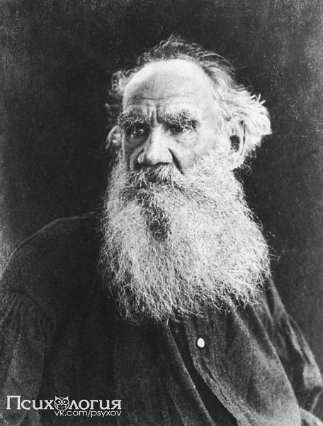 «Memento mori» — великое слово. Если бы мы помнили то, что мы: умрем, вся жизнь наша получила бы ...