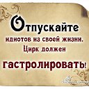 ���� M@ria, �������� - ��������� 19 ������ 2015 � ������ ������ ��������