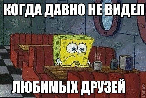   - 29  2015  13:29