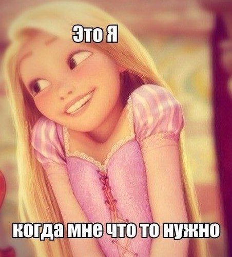    :-) - 19  2014  03:20