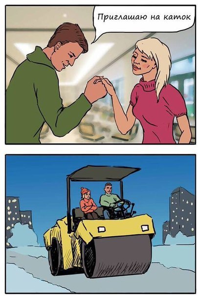  -  !