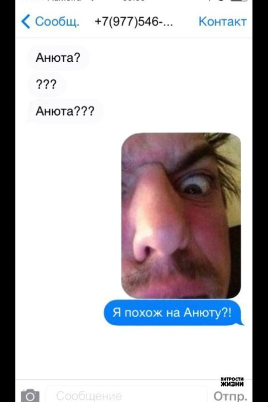 ��� �� �����, ������� ���� �������� ��������.����� �� ����: - 8