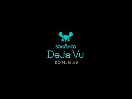  Teaser TS Entertainment      ,     SONAMOO   ,,Deja Vu".     ,   ...,   ...