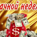 ���� �������, ������ - ��������� 2 ����� 2015 � ������ �������� ��������
