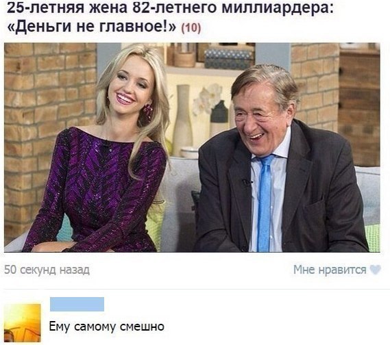 �������� ������ � ������ - 3 ����� 2015 � 07:21