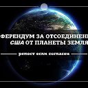 ���� ���, ������, 56 ��� - ��������� 9 ����� 2015 � ������ ������ ��������