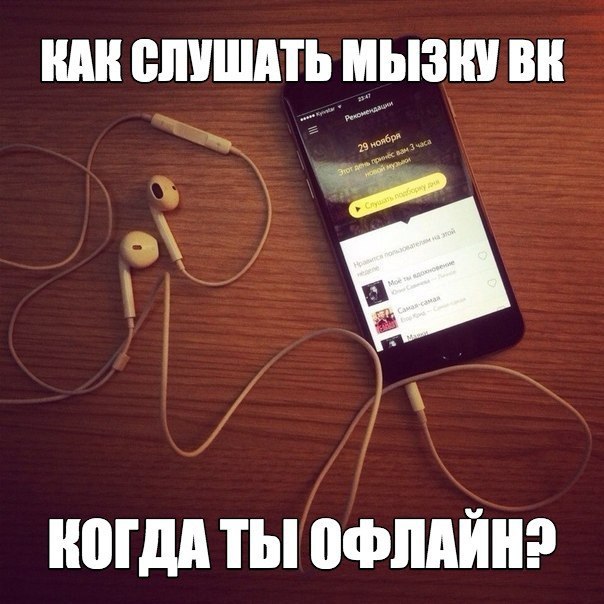       ,   ,     . ...