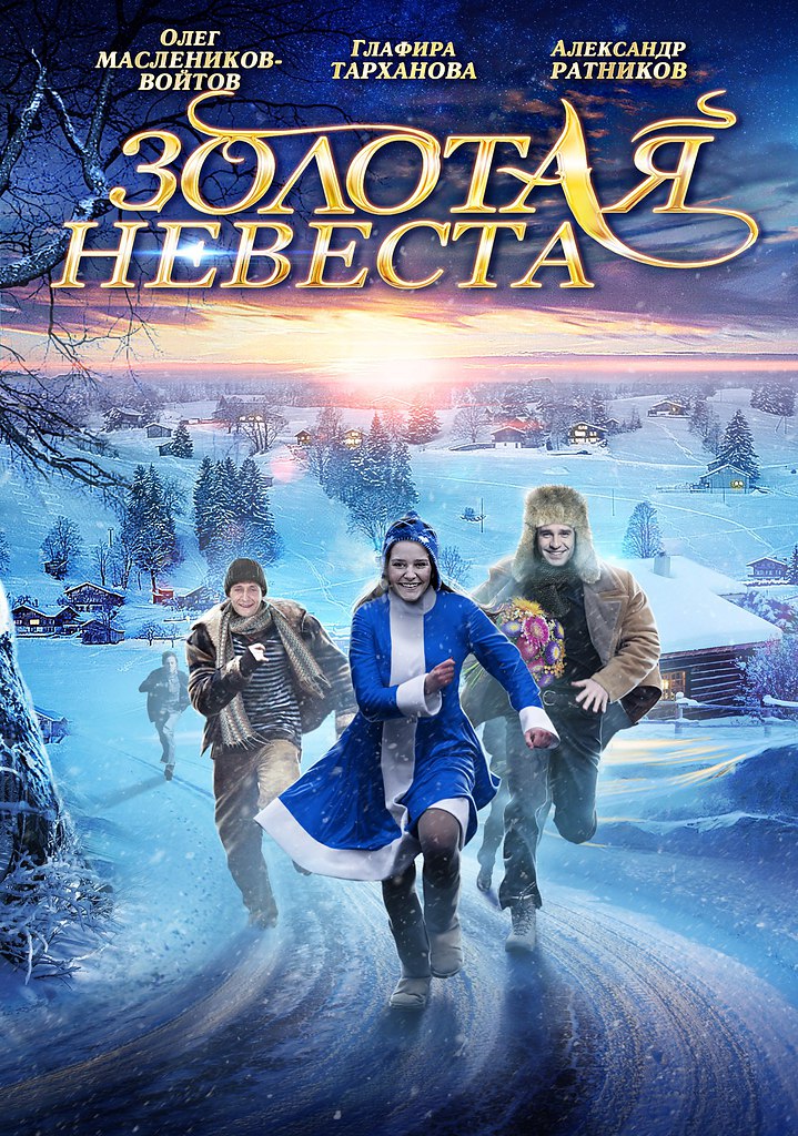   (2014).: 2014 :  :    :  , ...