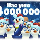 ���� �������, ������ ���, 68 ��� - ��������� 16 ������� 2014 � ������ ������ ��������