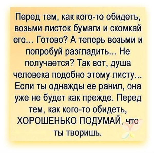  - 11  2015  16:47