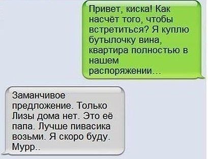 ((())) - 15  2014  11:01