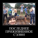 ���� �������, �����, 62 ���� - ��������� 12 ������ 2015 � ������ ������ ��������