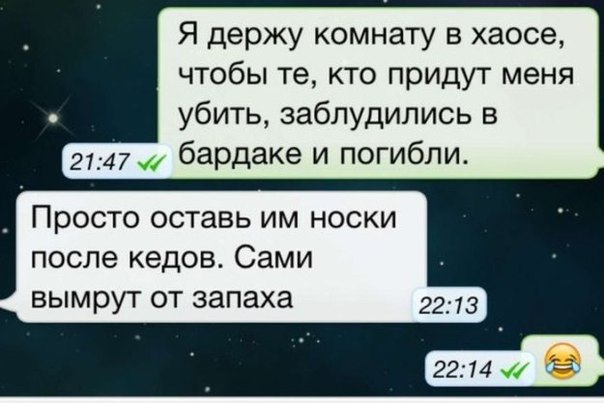    - 2  2015  19:21