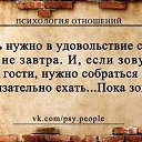 ���� �������, ������ - ��������� 14 ������ 2015 � ������ ���� ����������