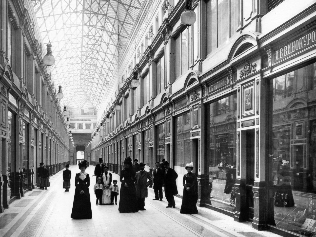 санкт петербург 1900 год
