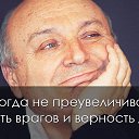  ,  -  23  2014    