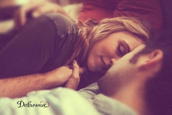 ���� � ���, ��� �� ����� ������� �� ����, ���� ���������� ����� �� ������������� � �����, � ��� ...