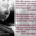 ���� ����* ����., ����� - ��������� 16 ������� 2014 � ������ ������ ��������
