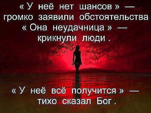          ,    : " .    ... - 2
