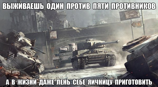  : http://vk.cc/3omBQ3