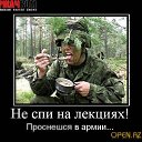 ���� ������, �����, 60 ��� - ��������� 23 ������� 2015 � ������ ������ ��������